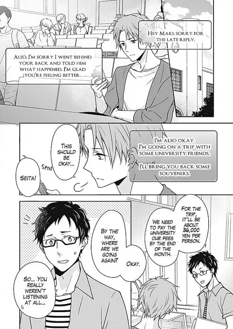 Boku shika Shiranai Kimi no Naka. Chapter 9 page 14 - 