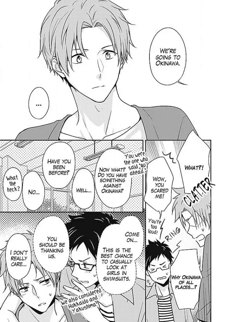 Boku shika Shiranai Kimi no Naka. Chapter 9 page 15 - 