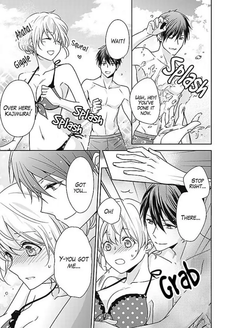 Boku shika Shiranai Kimi no Naka. Chapter 9 page 19 - 