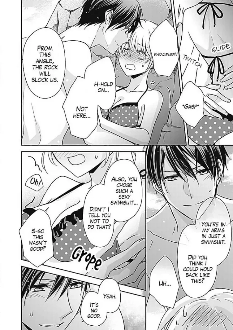 Boku shika Shiranai Kimi no Naka. Chapter 9 page 20 - 