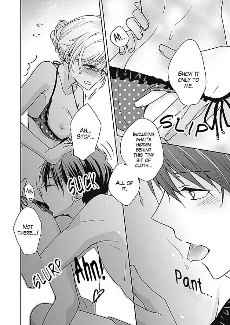 Boku shika Shiranai Kimi no Naka. Chapter 9 page 22 - 