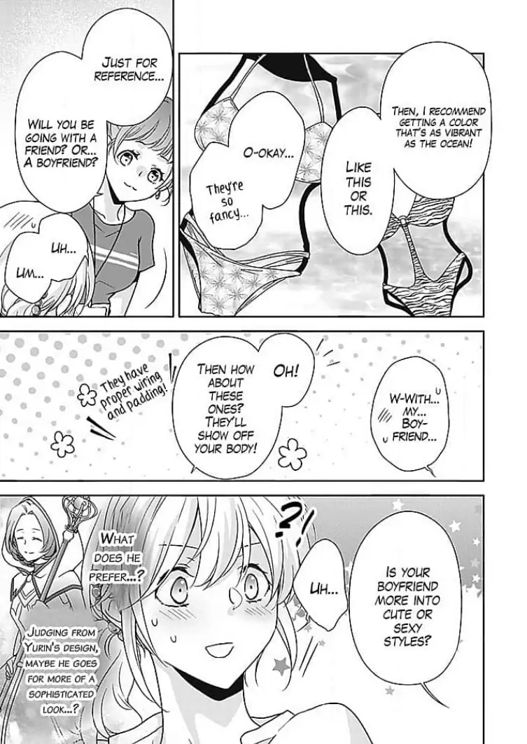 Boku shika Shiranai Kimi no Naka. Chapter 9 page 5 - 