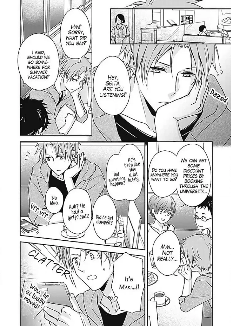 Boku shika Shiranai Kimi no Naka. Chapter 9 page 8 - 