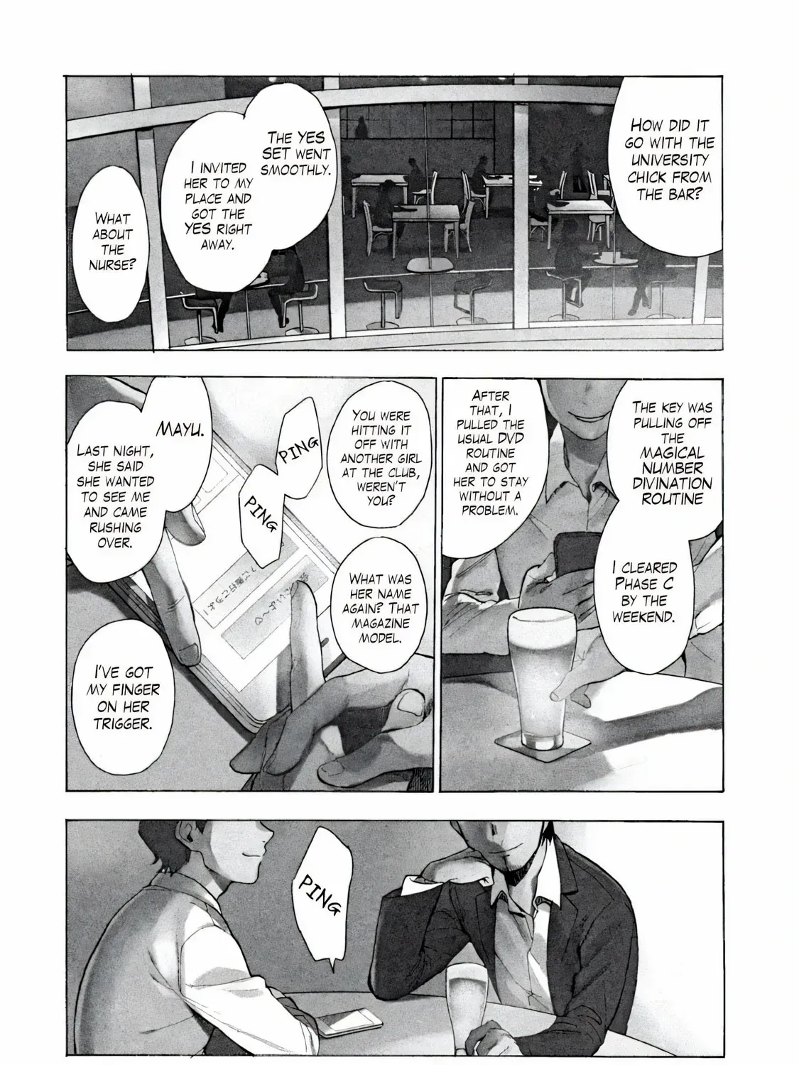 Boku wa Ai o Shoumei Shiyou to Omou Chapter 1 page 2 - 