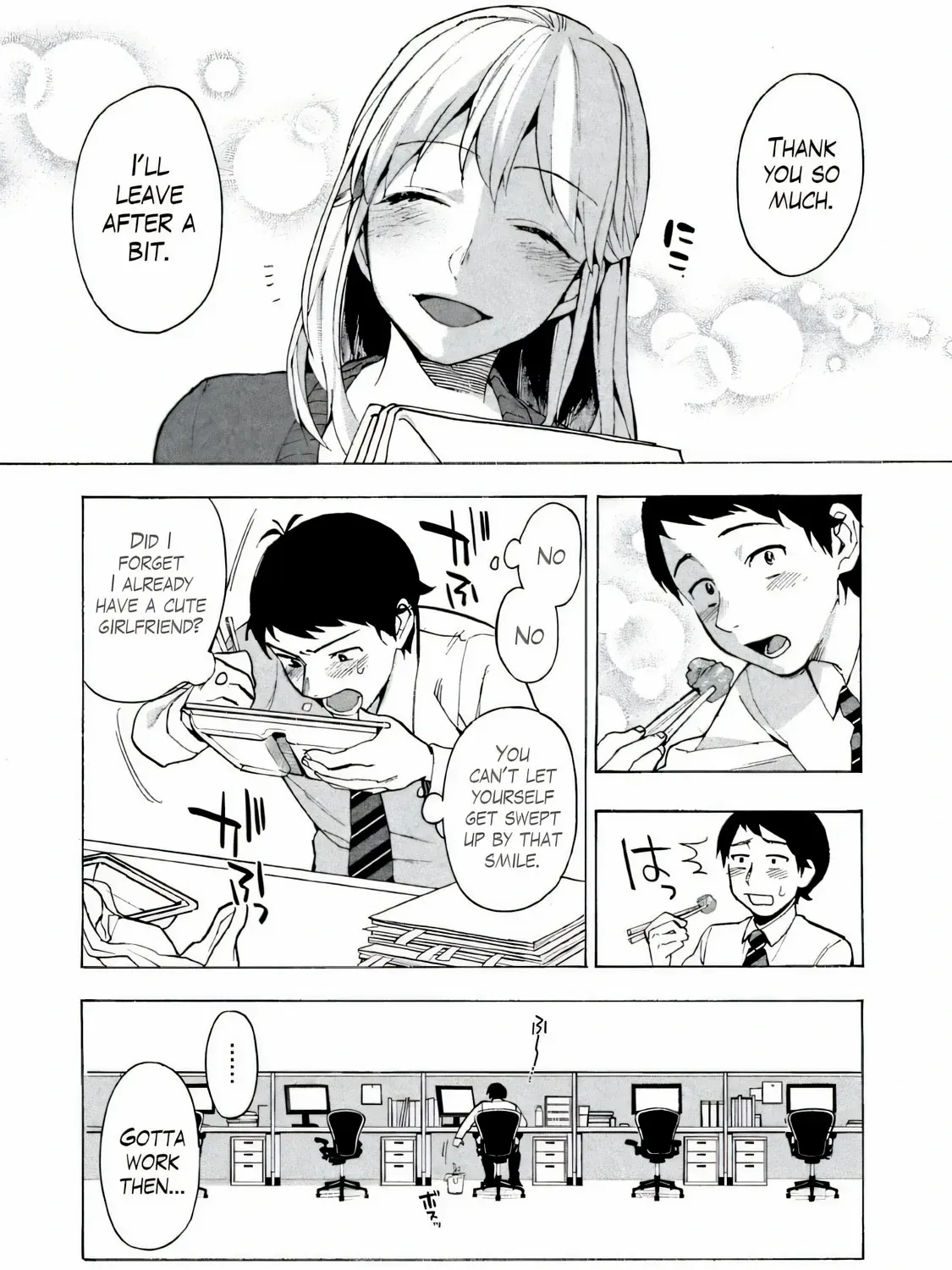 Boku wa Ai o Shoumei Shiyou to Omou Chapter 1 page 11 - 