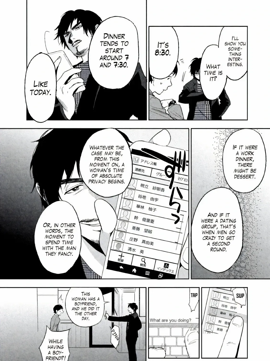 Boku wa Ai o Shoumei Shiyou to Omou Chapter 1 page 102 - 