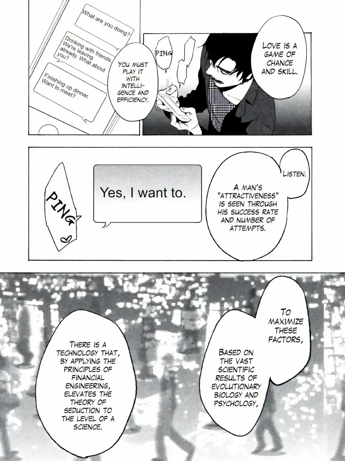 Boku wa Ai o Shoumei Shiyou to Omou Chapter 1 page 104 - 