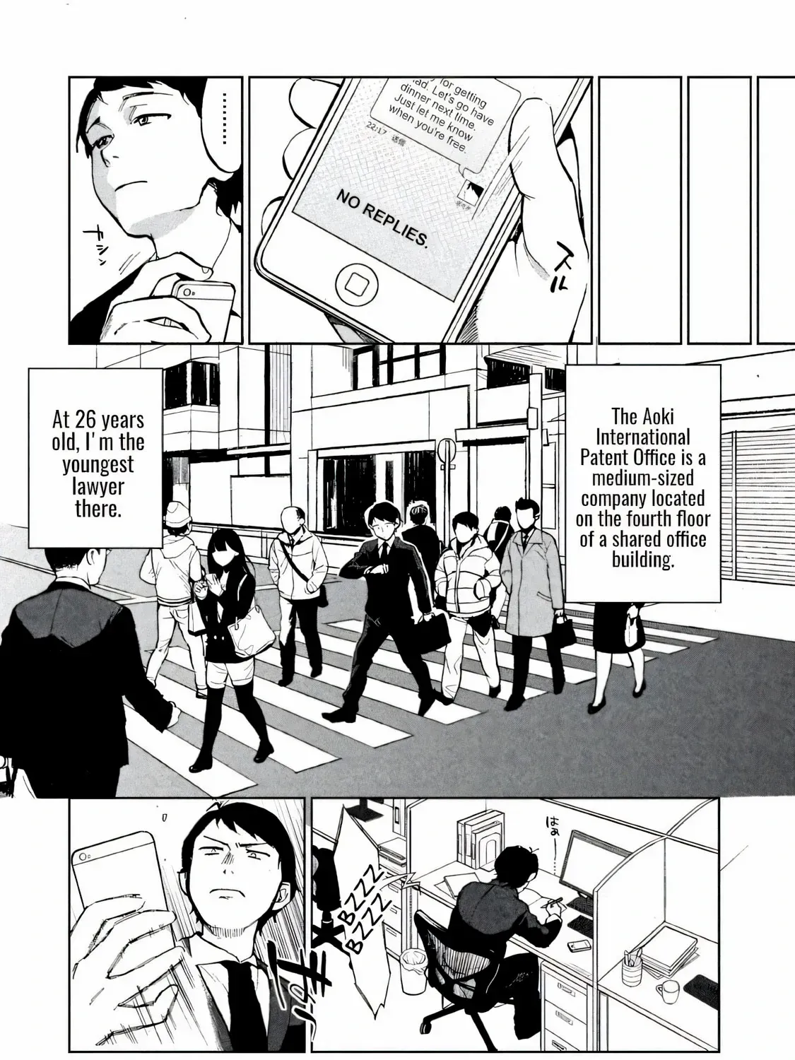 Boku wa Ai o Shoumei Shiyou to Omou Chapter 1 page 15 - 