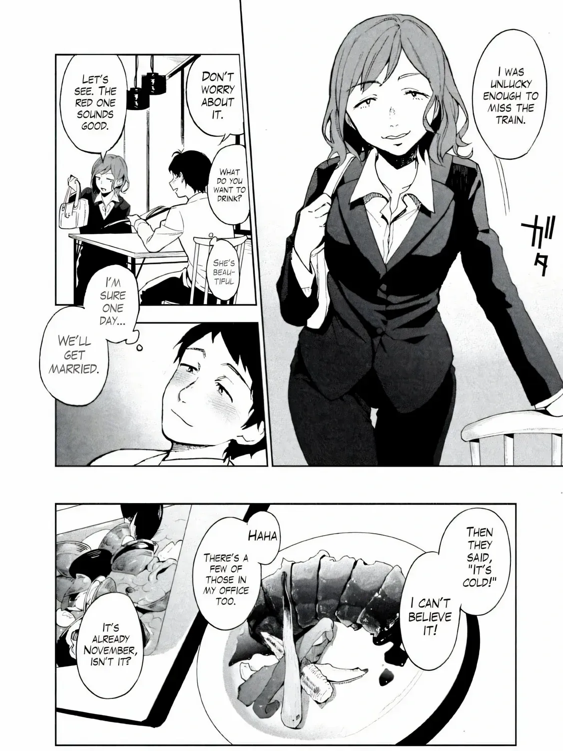 Boku wa Ai o Shoumei Shiyou to Omou Chapter 1 page 21 - 