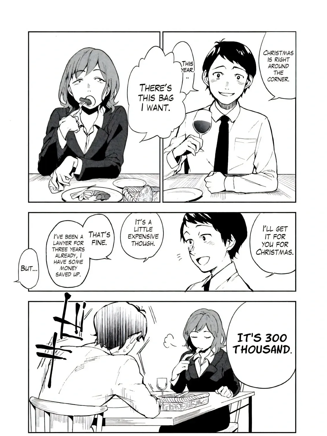 Boku wa Ai o Shoumei Shiyou to Omou Chapter 1 page 23 - 
