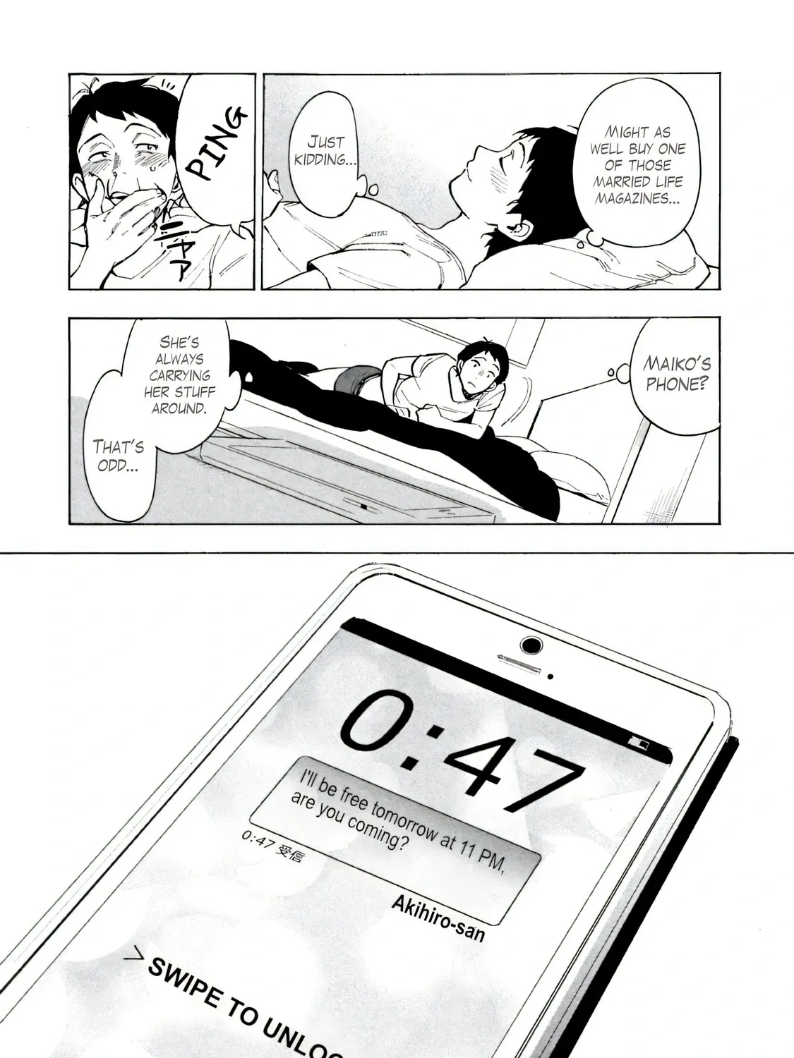Boku wa Ai o Shoumei Shiyou to Omou Chapter 1 page 31 - 
