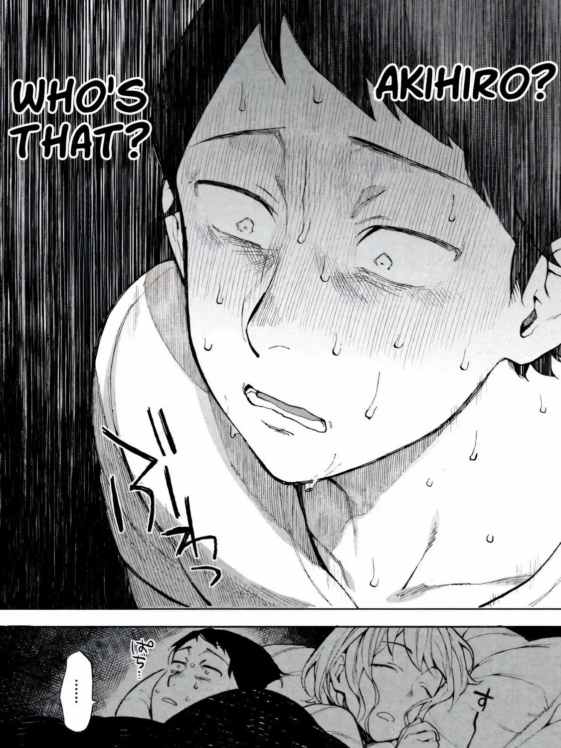 Boku wa Ai o Shoumei Shiyou to Omou Chapter 1 page 33 - 