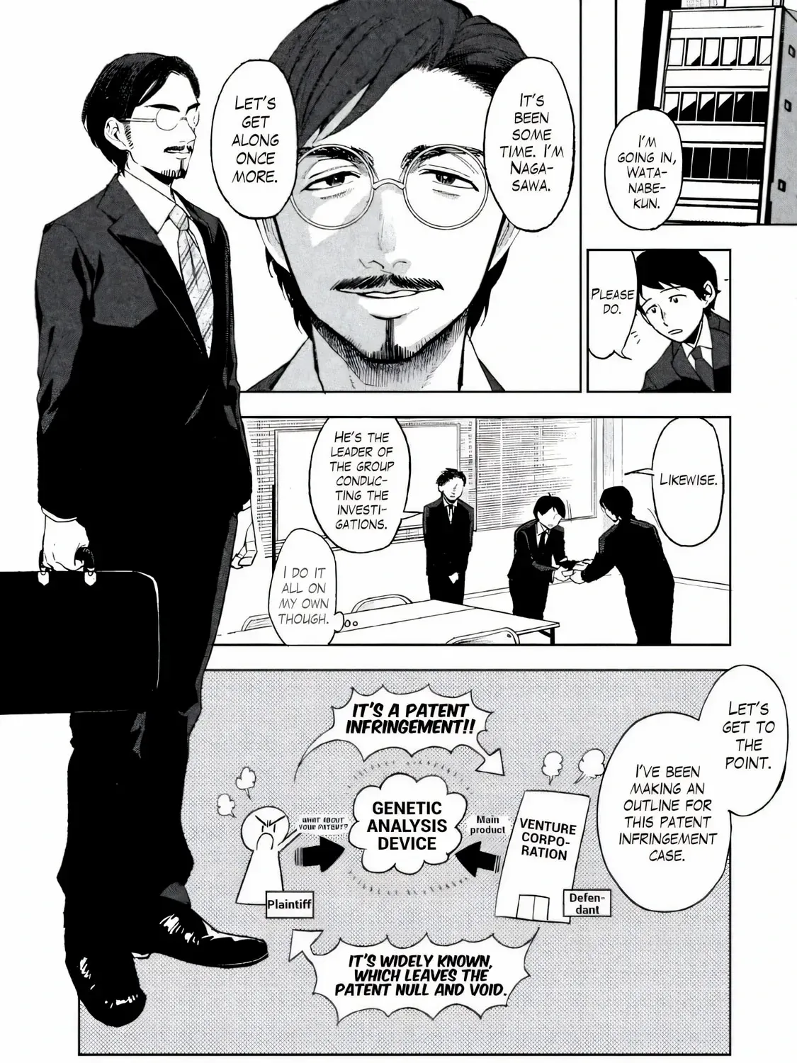 Boku wa Ai o Shoumei Shiyou to Omou Chapter 1 page 45 - 