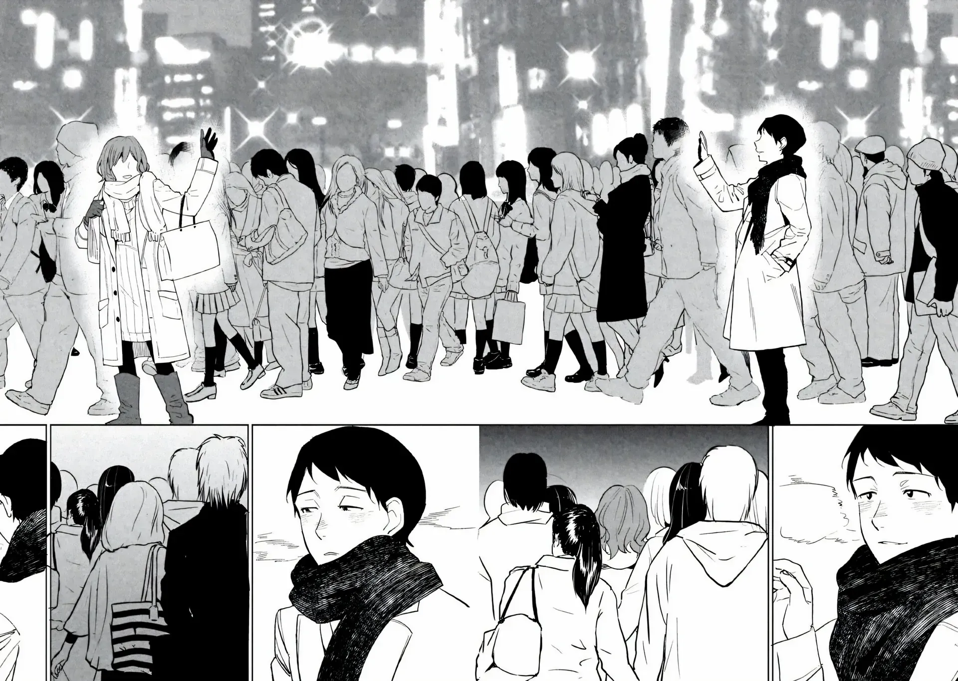 Boku wa Ai o Shoumei Shiyou to Omou Chapter 1 page 57 - 