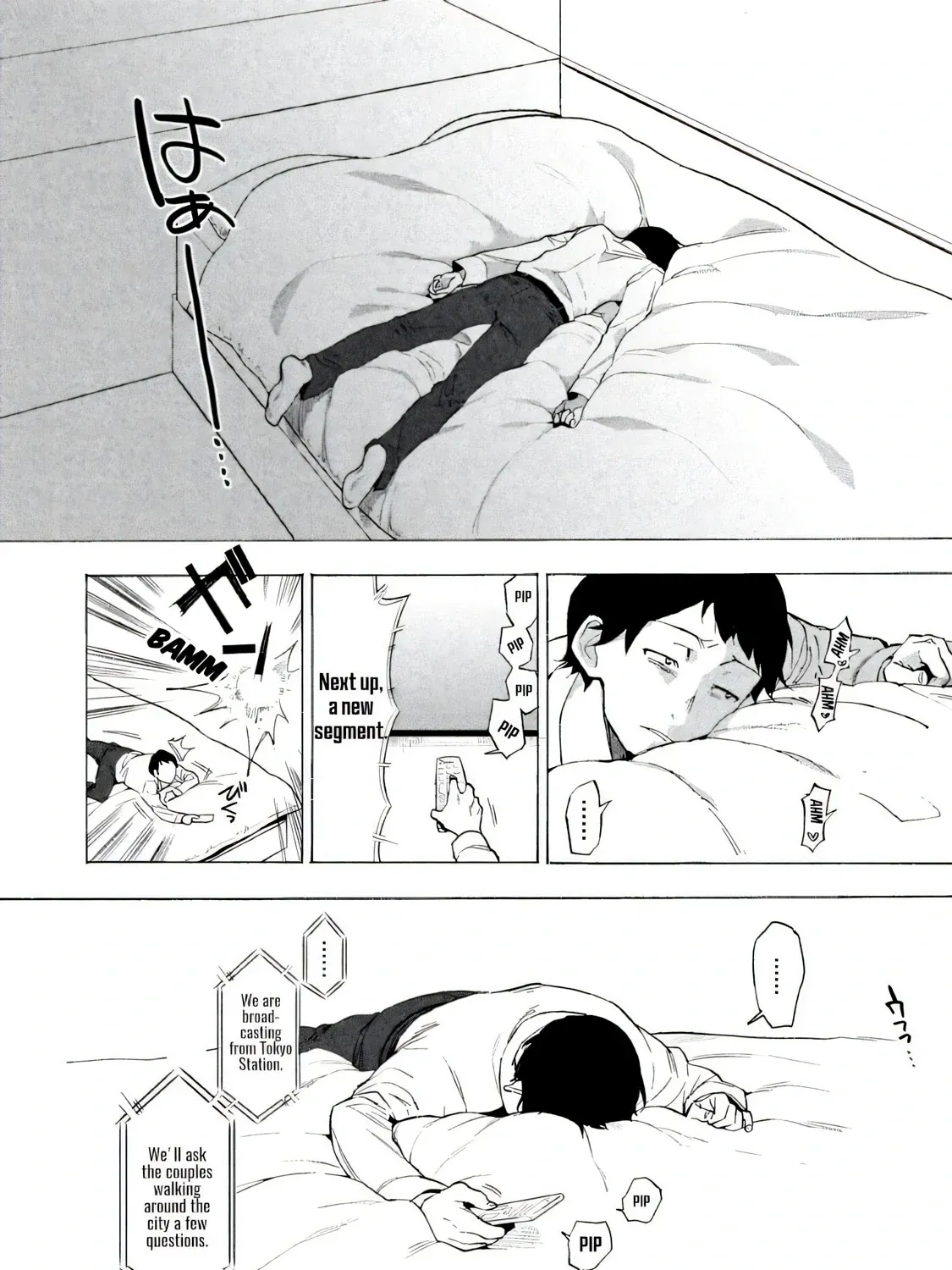 Boku wa Ai o Shoumei Shiyou to Omou Chapter 1 page 58 - 