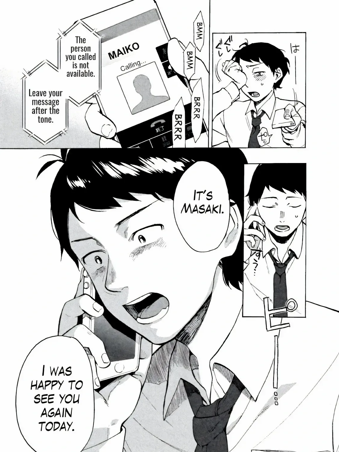 Boku wa Ai o Shoumei Shiyou to Omou Chapter 1 page 64 - 