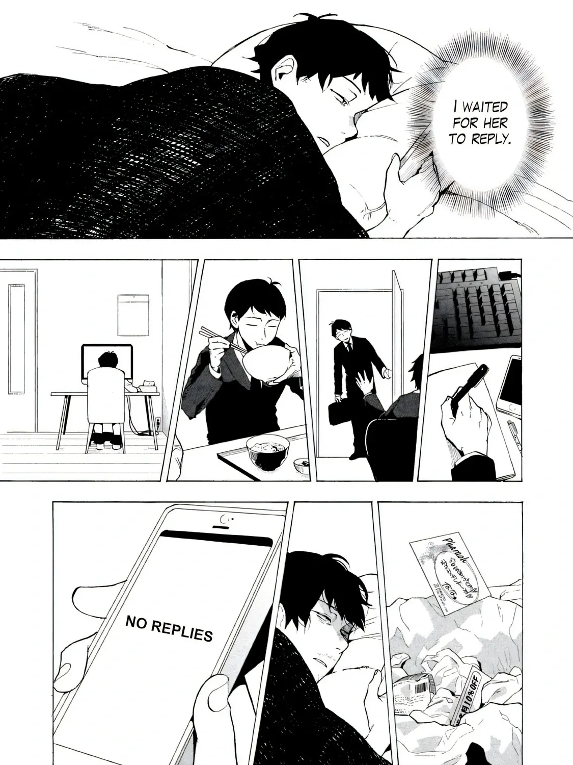Boku wa Ai o Shoumei Shiyou to Omou Chapter 1 page 70 - 