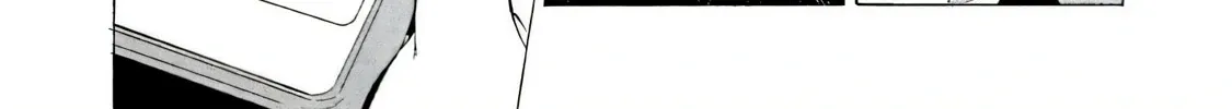 Boku wa Ai o Shoumei Shiyou to Omou Chapter 1 page 71 - 