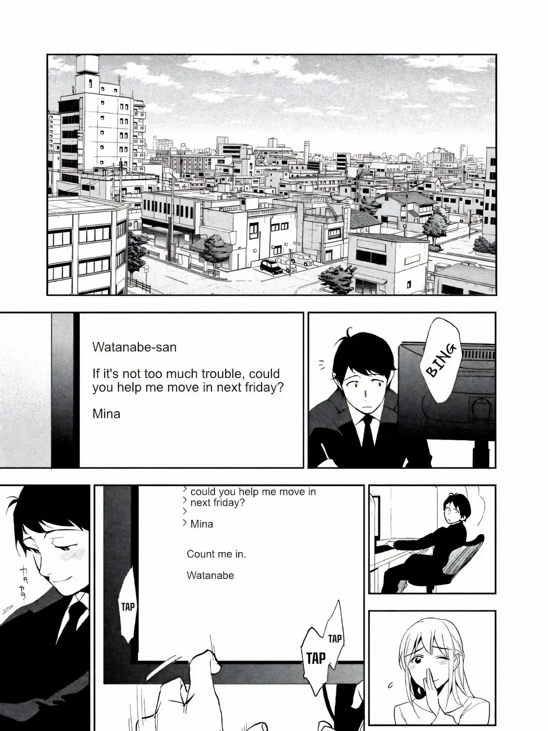 Boku wa Ai o Shoumei Shiyou to Omou Chapter 1 page 80 - 