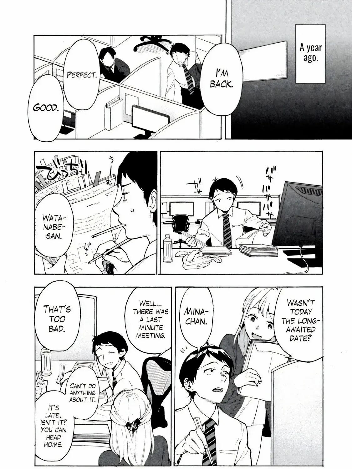 Boku wa Ai o Shoumei Shiyou to Omou Chapter 1 page 9 - 