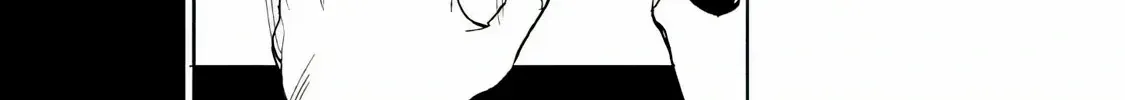 Boku wa Ai o Shoumei Shiyou to Omou Chapter 1 page 81 - 