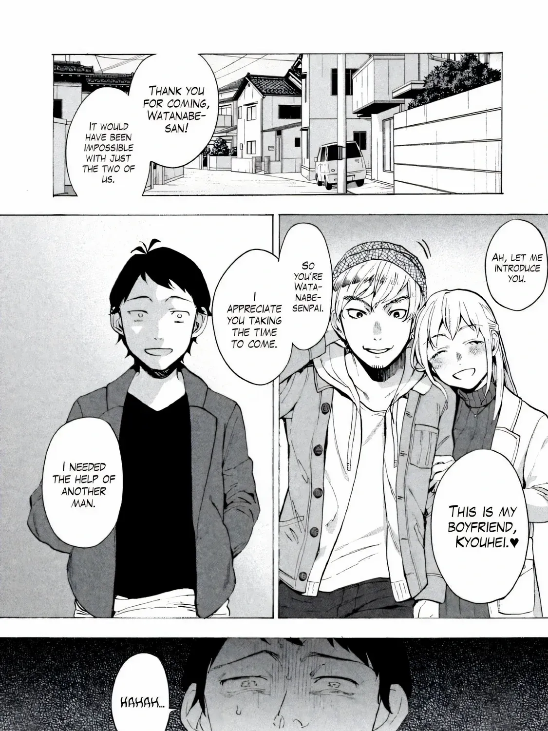 Boku wa Ai o Shoumei Shiyou to Omou Chapter 1 page 82 - 