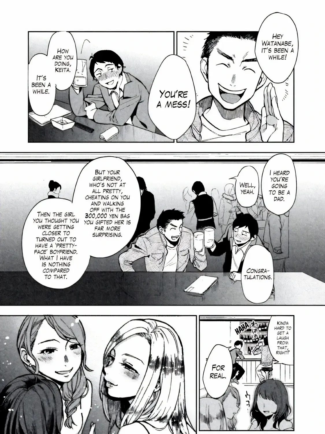 Boku wa Ai o Shoumei Shiyou to Omou Chapter 1 page 84 - 