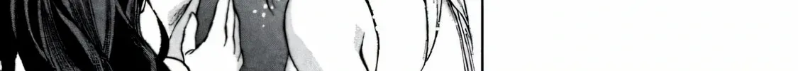 Boku wa Ai o Shoumei Shiyou to Omou Chapter 1 page 85 - 