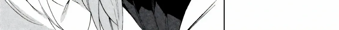 Boku wa Ai o Shoumei Shiyou to Omou Chapter 1 page 89 - 