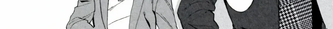 Boku wa Ai o Shoumei Shiyou to Omou Chapter 1 page 91 - 