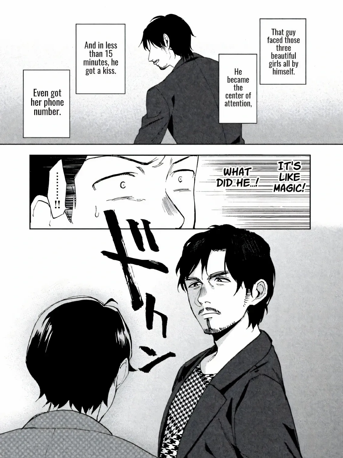 Boku wa Ai o Shoumei Shiyou to Omou Chapter 1 page 92 - 