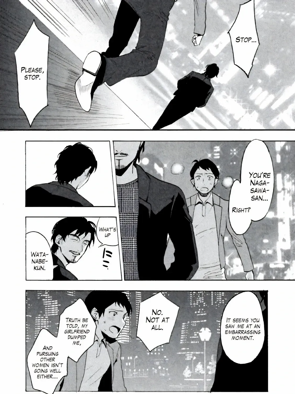 Boku wa Ai o Shoumei Shiyou to Omou Chapter 1 page 96 - 