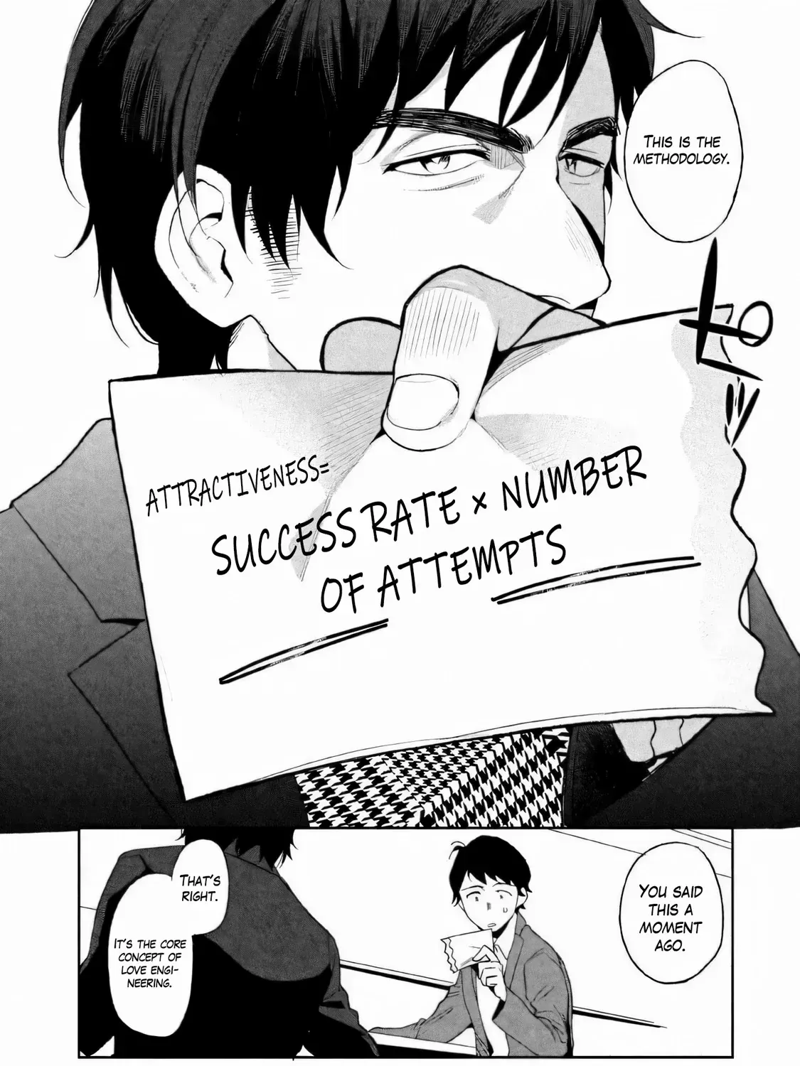 Boku wa Ai o Shoumei Shiyou to Omou Chapter 2 page 16 - 