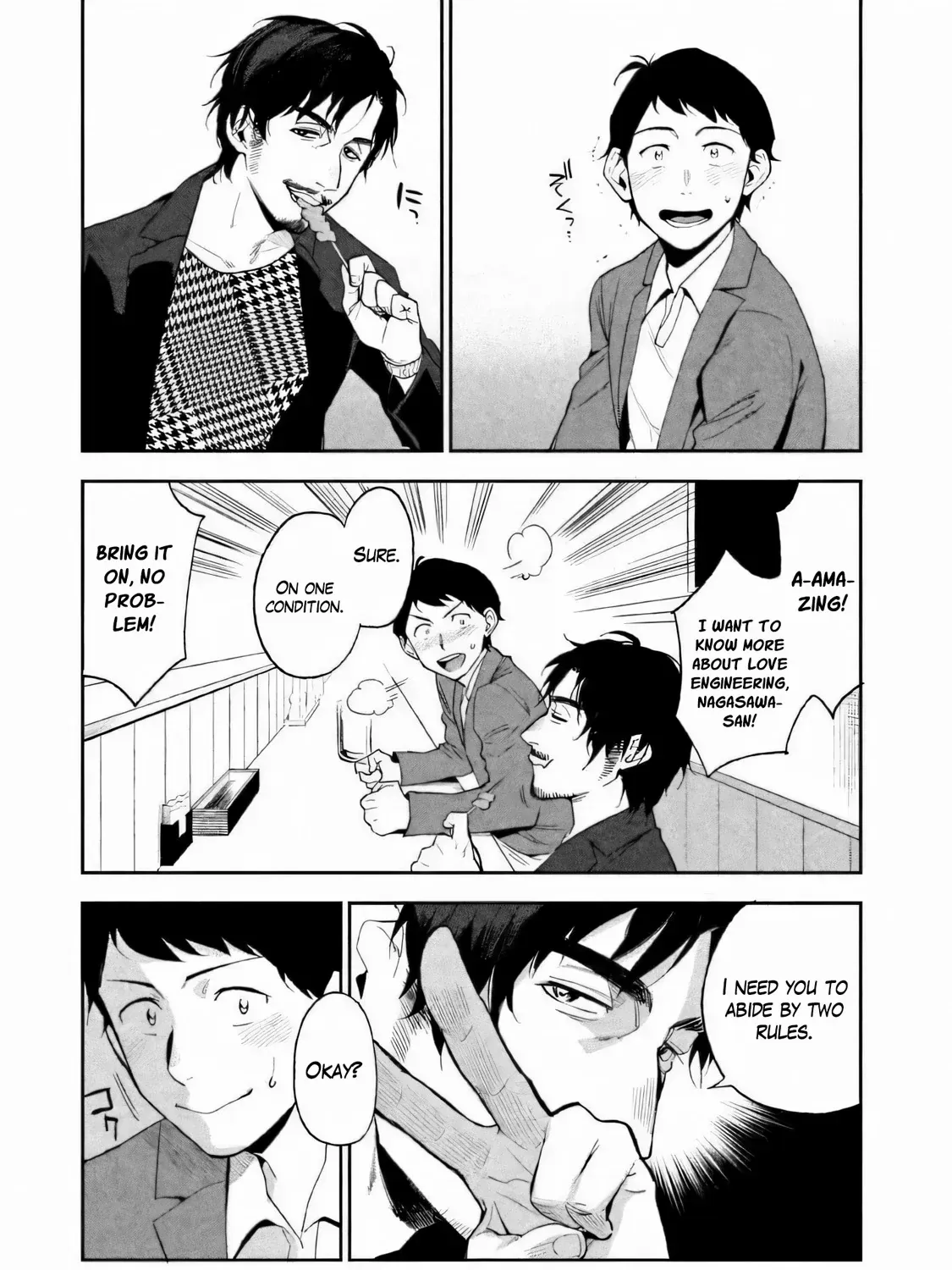 Boku wa Ai o Shoumei Shiyou to Omou Chapter 2 page 22 - 