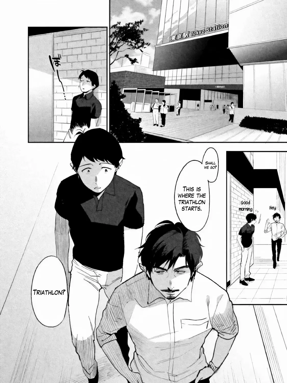 Boku wa Ai o Shoumei Shiyou to Omou Chapter 2 page 32 - 