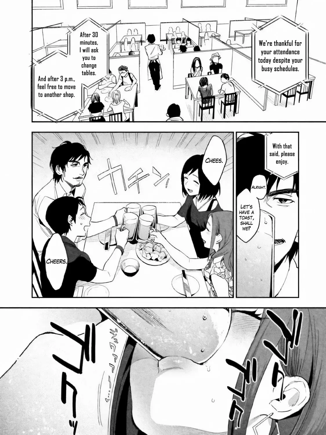 Boku wa Ai o Shoumei Shiyou to Omou Chapter 2 page 44 - 