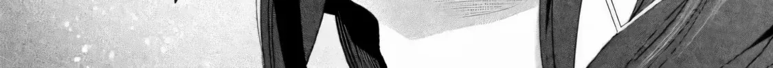 Boku wa Ai o Shoumei Shiyou to Omou Chapter 2 page 45 - 