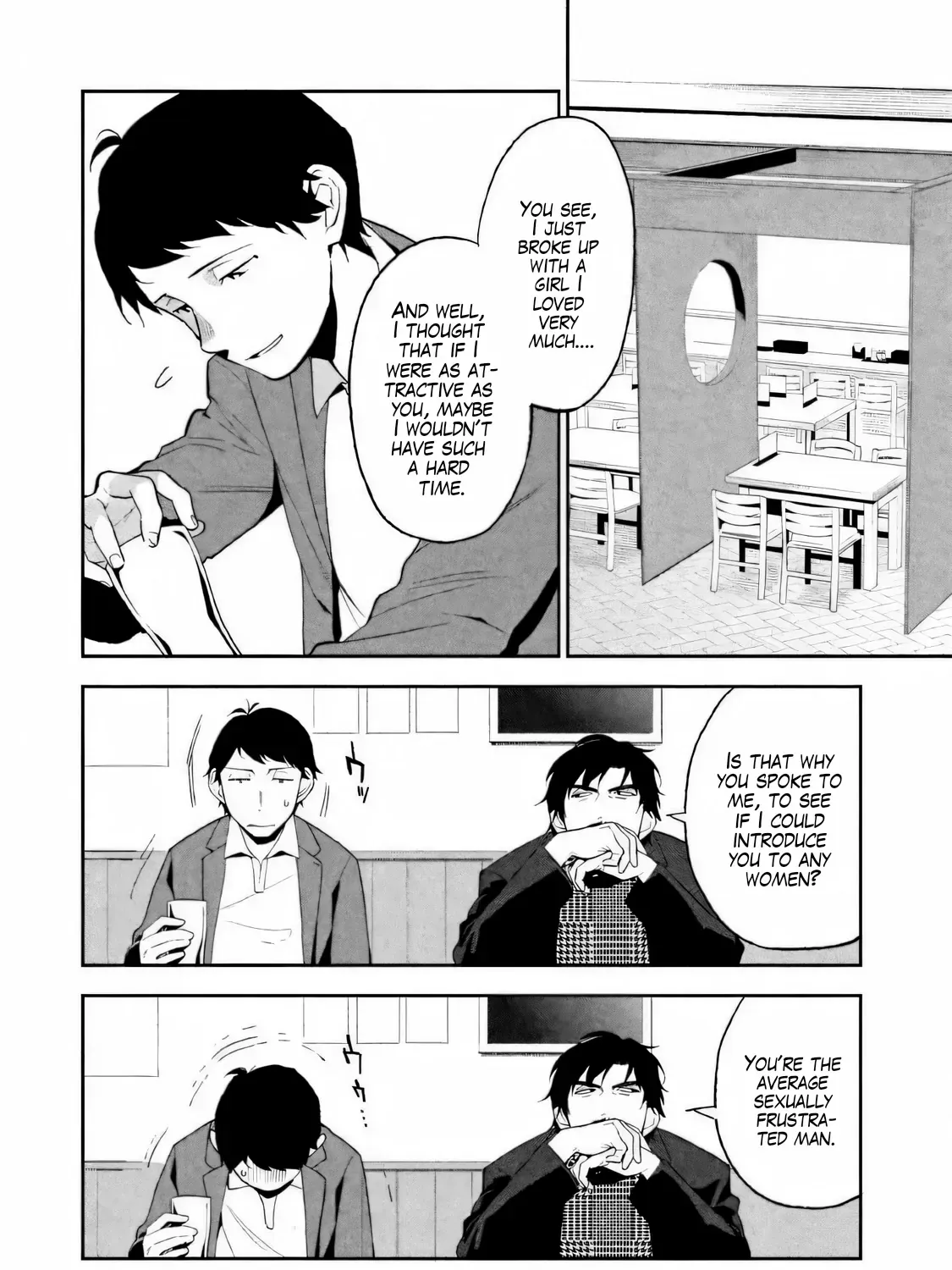 Boku wa Ai o Shoumei Shiyou to Omou Chapter 2 page 6 - 