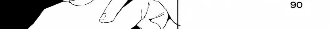 Boku wa Ai o Shoumei Shiyou to Omou Chapter 2 page 53 - 
