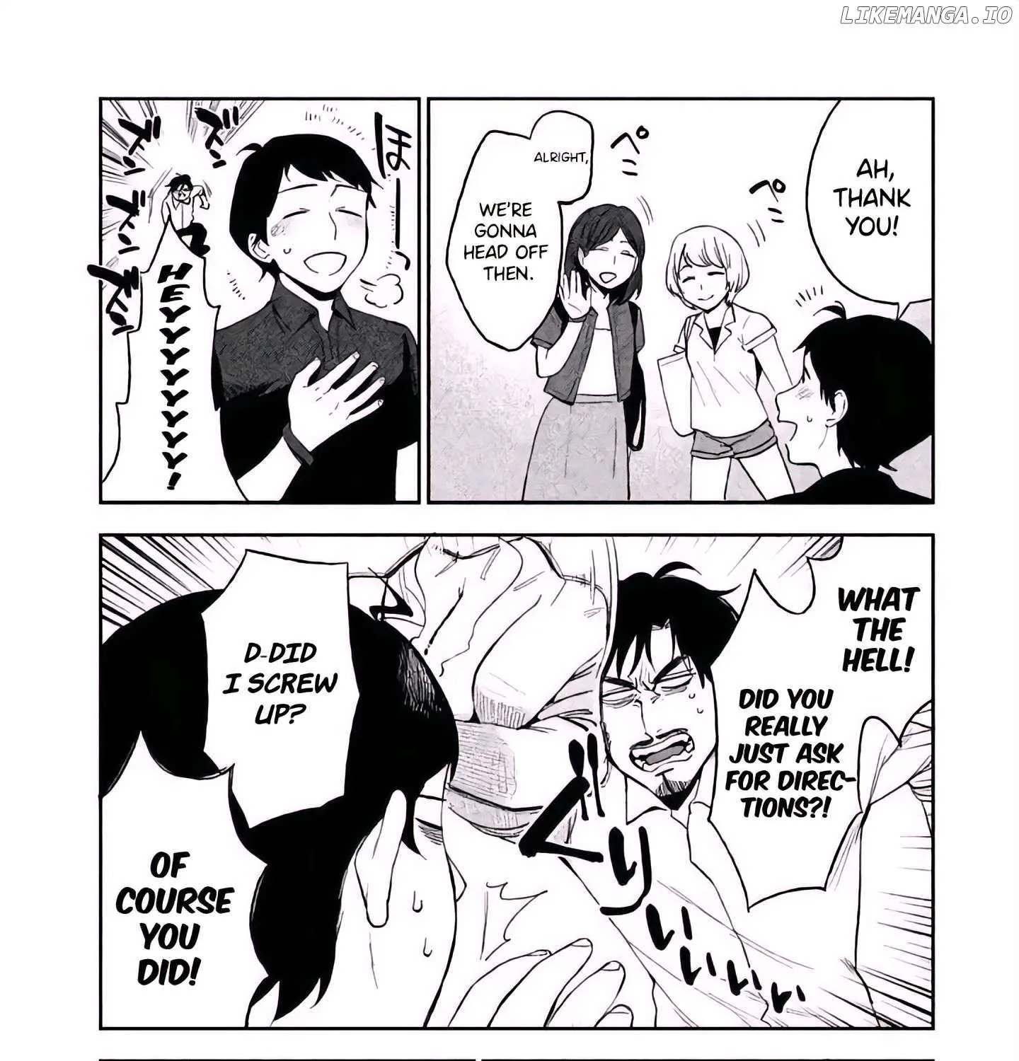 Boku wa Ai o Shoumei Shiyou to Omou Chapter 3 page 27 - 