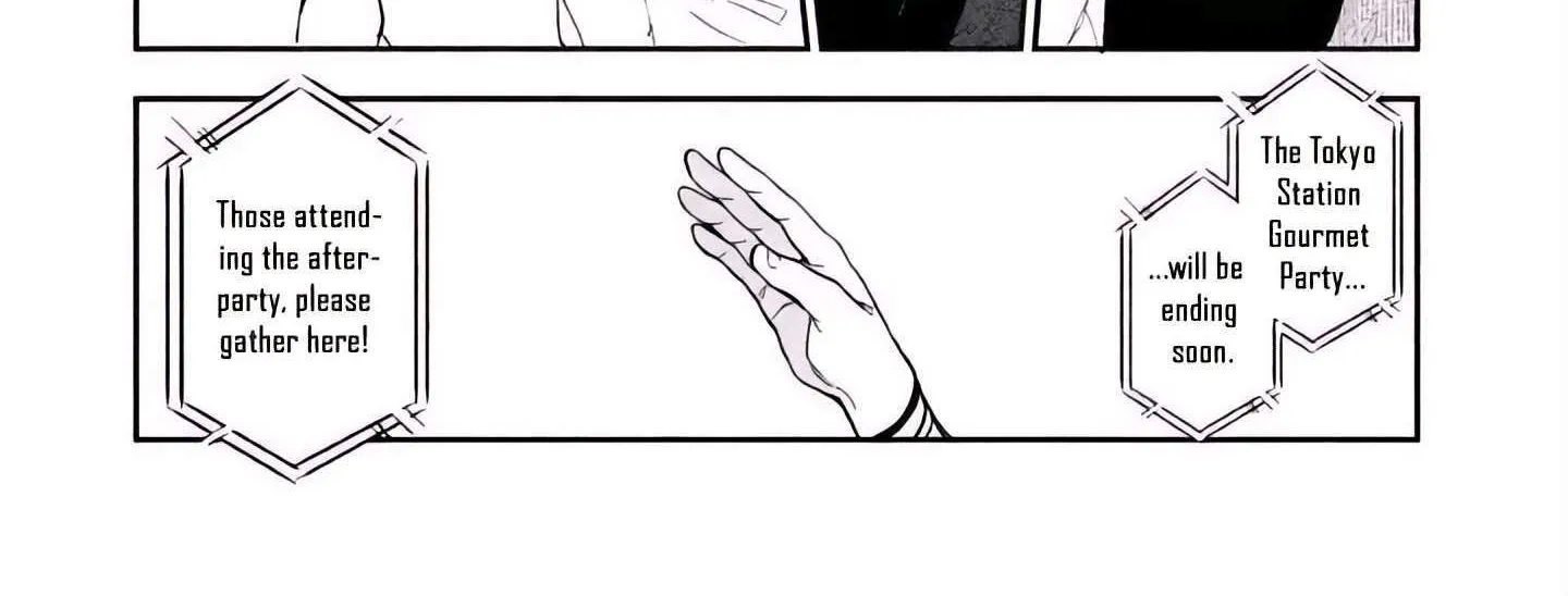 Boku wa Ai o Shoumei Shiyou to Omou Chapter 3 page 50 - 