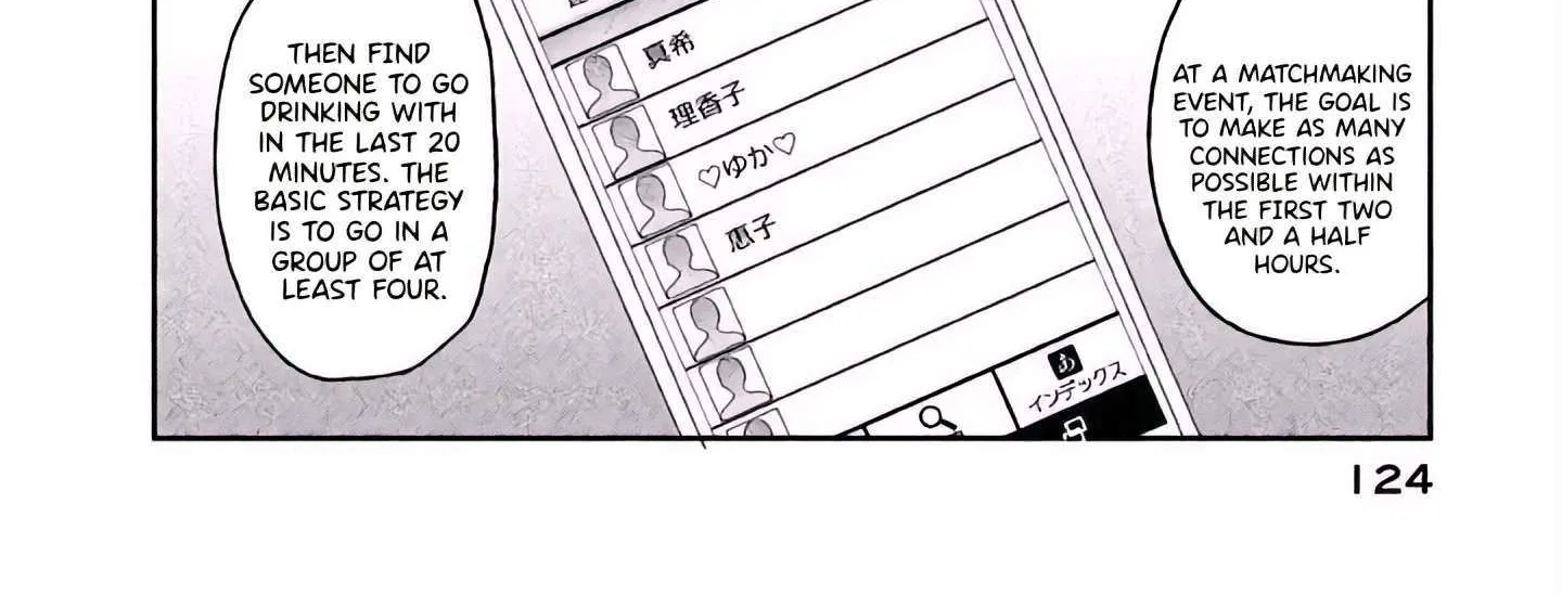 Boku wa Ai o Shoumei Shiyou to Omou Chapter 3 page 56 - 