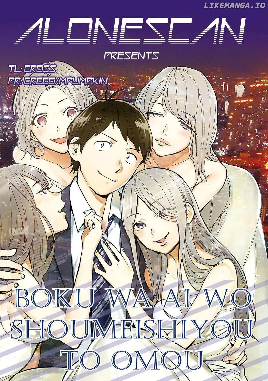 Boku wa Ai o Shoumei Shiyou to Omou Chapter 3 page 68 - 