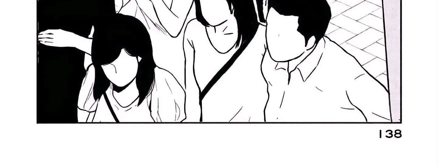 Boku wa Ai o Shoumei Shiyou to Omou Chapter 4 page 17 - 