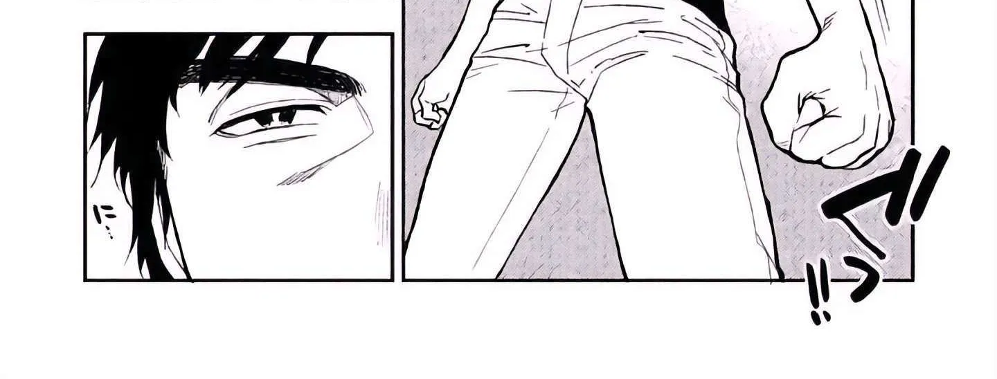 Boku wa Ai o Shoumei Shiyou to Omou Chapter 4 page 21 - 
