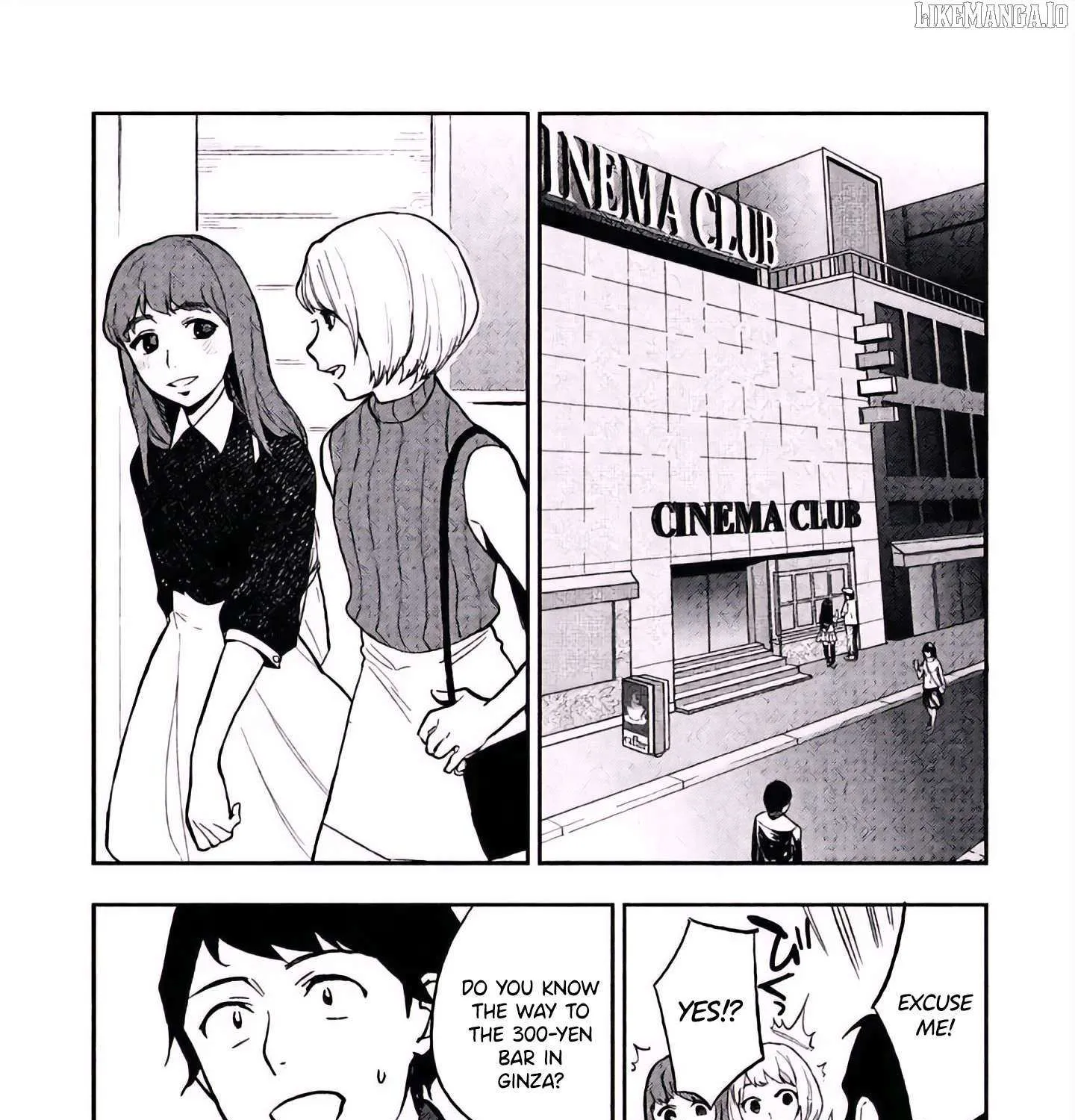 Boku wa Ai o Shoumei Shiyou to Omou Chapter 4 page 22 - 