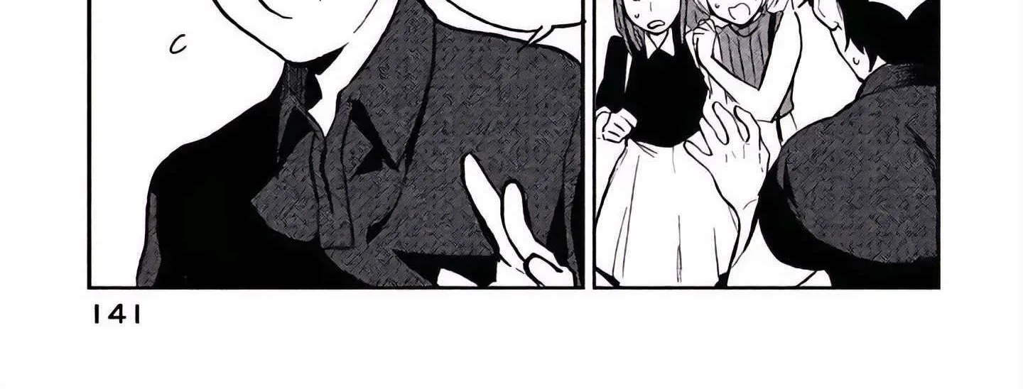 Boku wa Ai o Shoumei Shiyou to Omou Chapter 4 page 23 - 