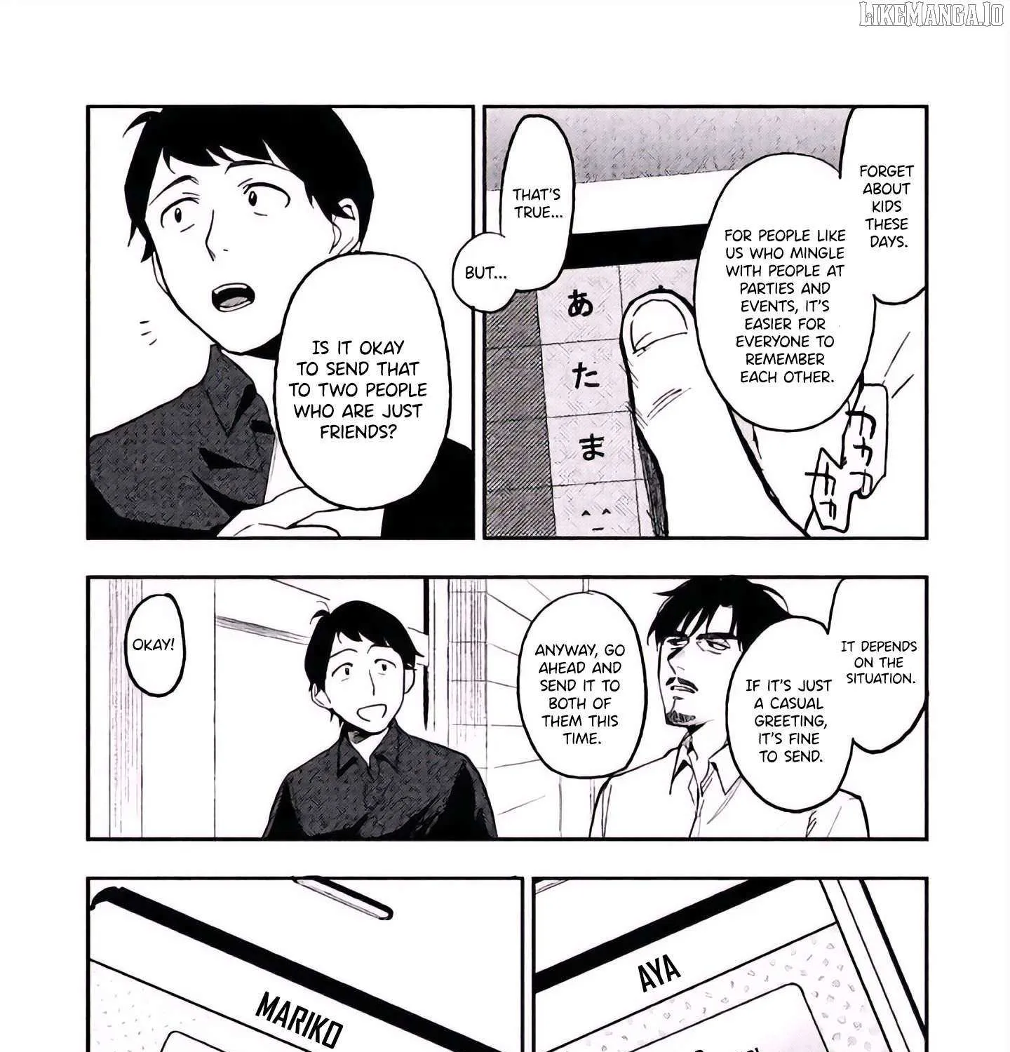 Boku wa Ai o Shoumei Shiyou to Omou Chapter 4 page 38 - 