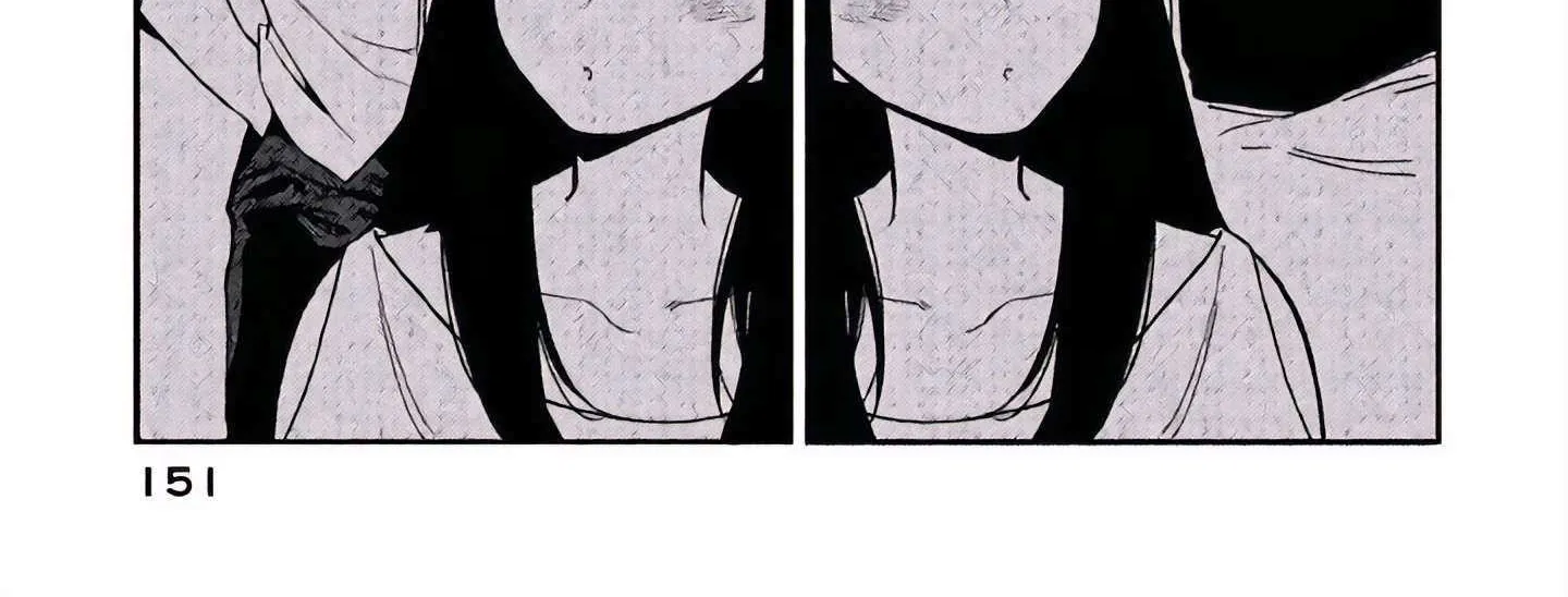 Boku wa Ai o Shoumei Shiyou to Omou Chapter 4 page 43 - 