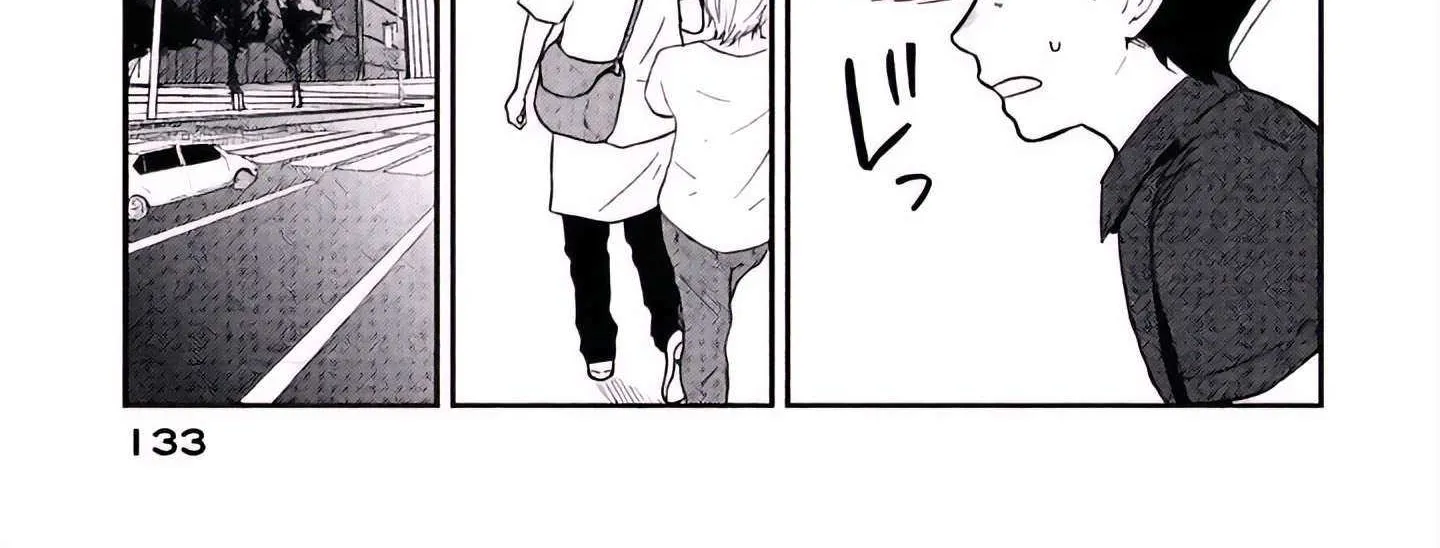 Boku wa Ai o Shoumei Shiyou to Omou Chapter 4 page 7 - 